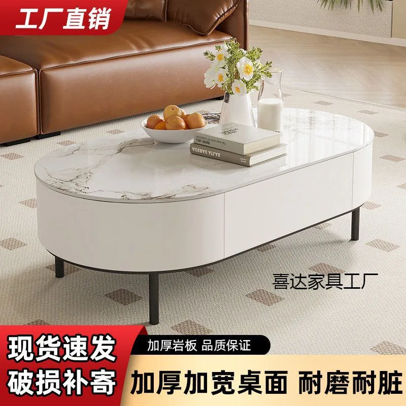 Table basse en dalle de roche, salon, maison, petit appartement, moderne, simple, table à thé au sol, célébrité d'internet, sens senior ovale