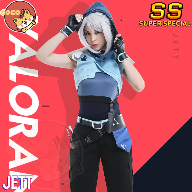 

CoCos-SS Game Valorant Jett Cosplay Costume Game Valorant Cosplay Sunwoo Han Costume and Cosplay Wig