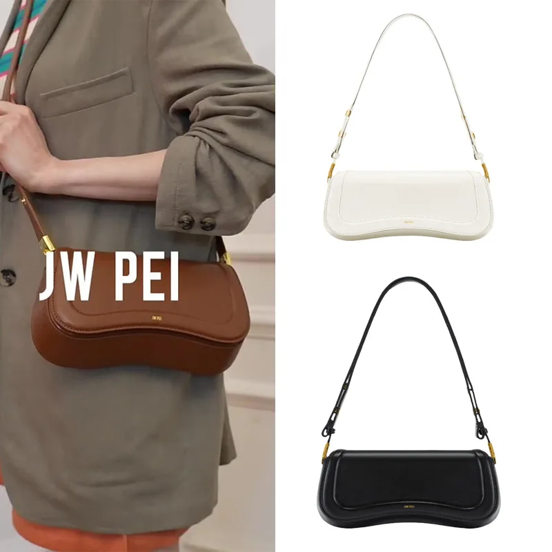 Jw Pei Pudding Bag … - image