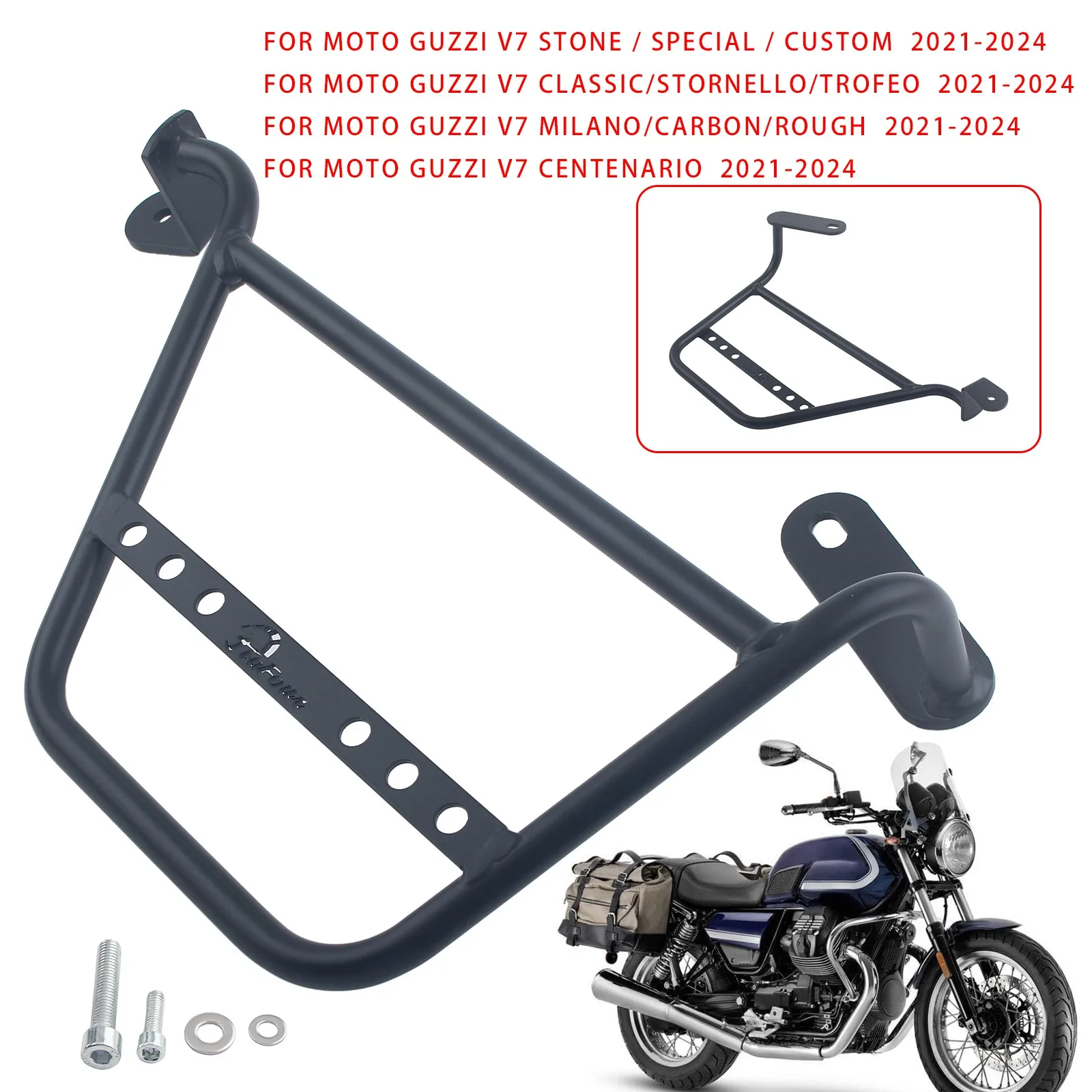 Saddlebag Mount Bracket Left Right For MOTO GUZZI V7 Stone / Special / Custom 2021-2024