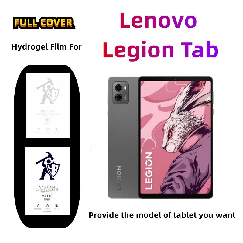 

2pcs Matte Tablets Hydrogel Film For Lenovo Legion Tab HD Screen Protector For Lenovo Legion Tab 8.8 inches Clear Full Cover