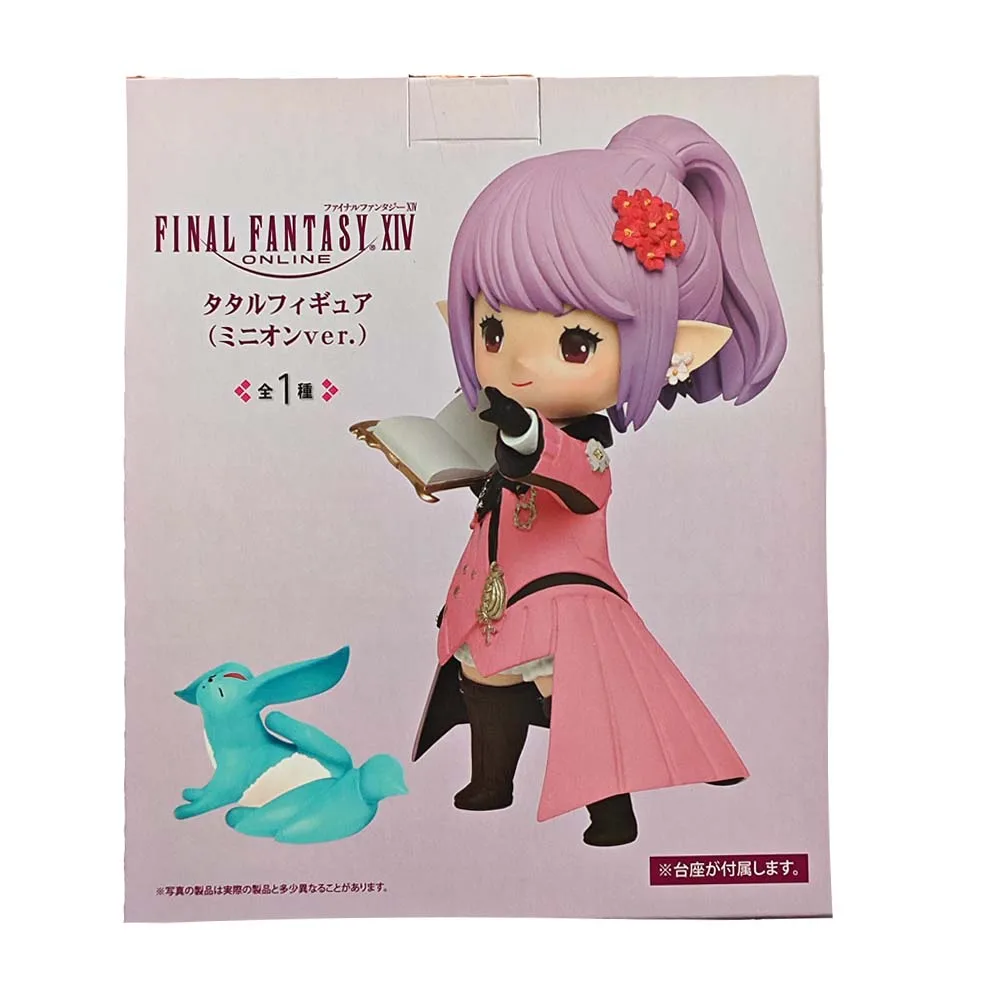 Tataru Figure Final Fantasy Xiv Minion Ver Collecting figurines
