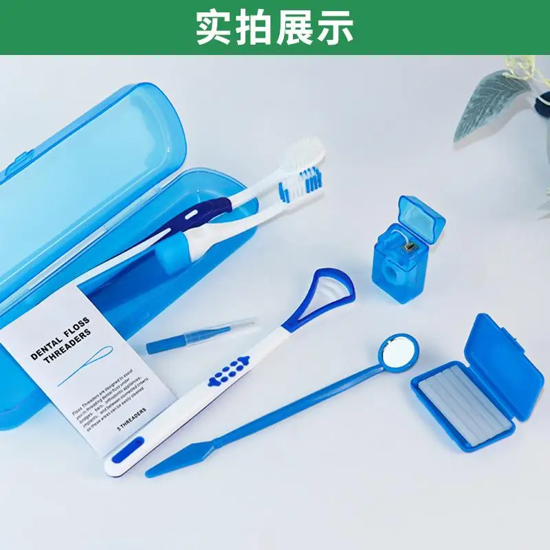 Oral Care Kit Dental Brace Cleaning Kit Protable Travel Patient Ortho Toothbrush Wax Floss Interdental Brush Teeth Straighten
