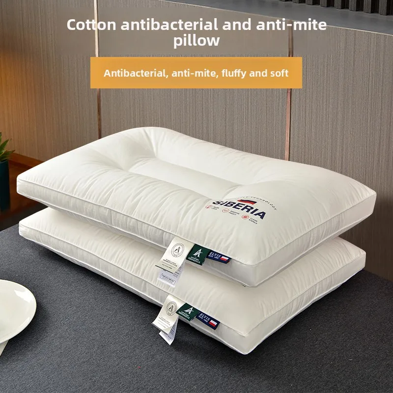 

Подушка Hotel Quali с ортопедической поддержкой для одного человека, для общежития, студенческая, для домашнего использования, комплект из двух штук, для всего тела