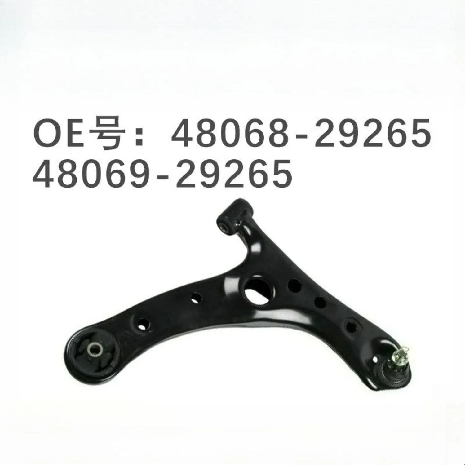 

Suitable for Toyota Corolla Verso Noah control arm lower arm 48068-29265 48069-29265 auto parts