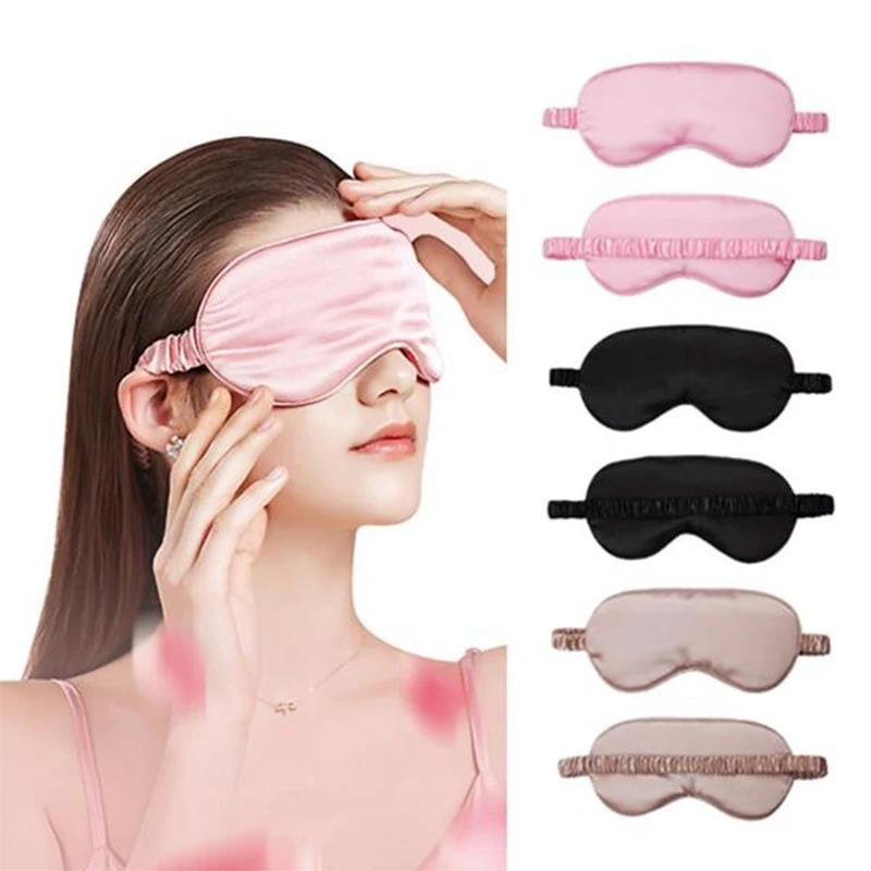 Soft silk sleeping eye mask sleefield black cover eye mask