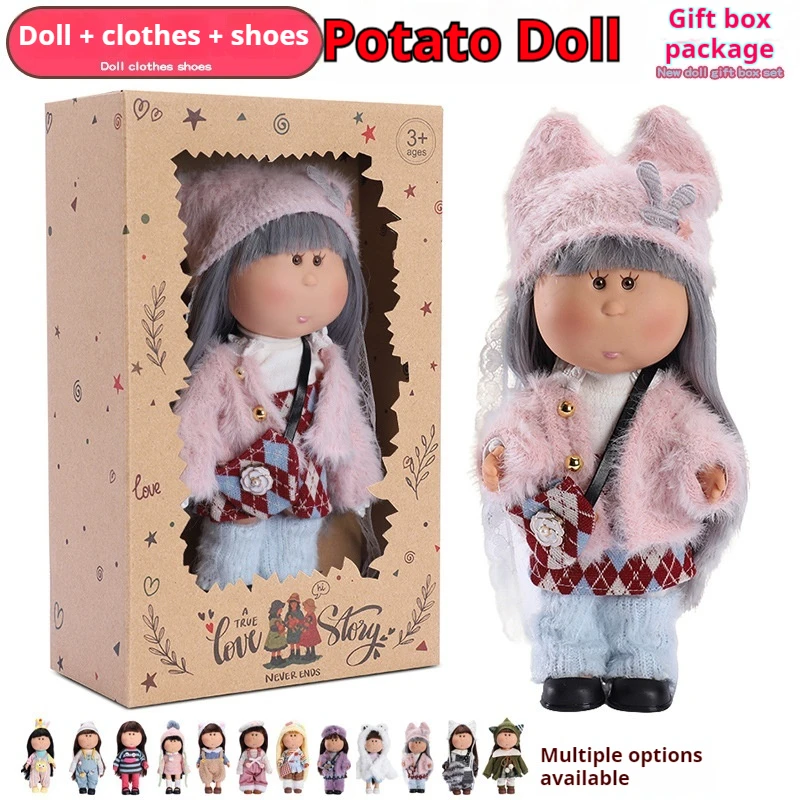 

Mia Princess Potato Doll 24cm Dress Up Set Color Box Packaged Changeable Outfit Play Doll For Girls Age 3+ Birthday Holiday Gift