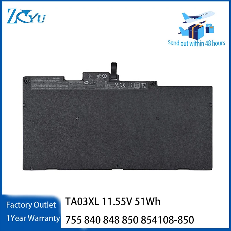 

TA03XL Laptop Battery for HP EliteBook 755 840 848 850 G4 ZBook 14u 15u G4 854108-850 etc 11.55V 51Wh