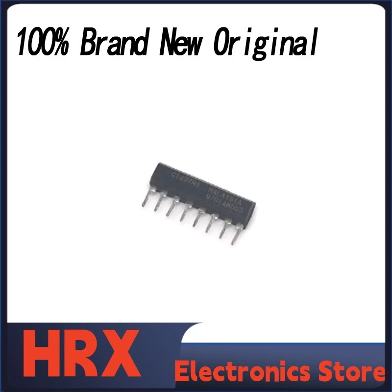 New Original UPC1237 UPC1237HA C1237HA ZIP-8 Horn Protection Circuit IC