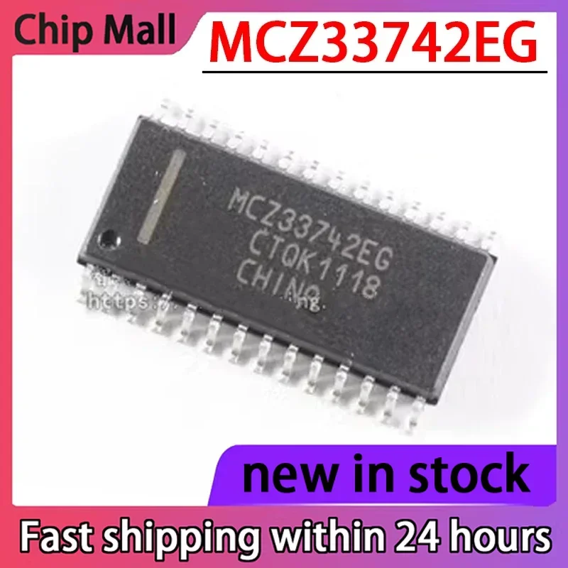 

2PCS MCZ33742EG MCZ33742 SMT SOP-28 Automotive Computer Board Driver Chip in Stock New
