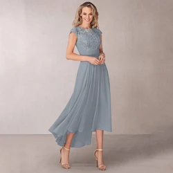 Elegant Mother of the Bride Dresses Grey Chiffon Appliques Cap Sleeve Ankle-Length Dress Party and Banquet Women‘s Gowns