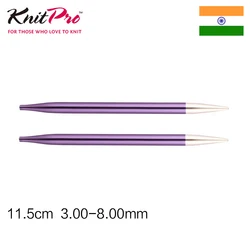 Knitpro Zing Interchangeable Circular Needle  11.5cm