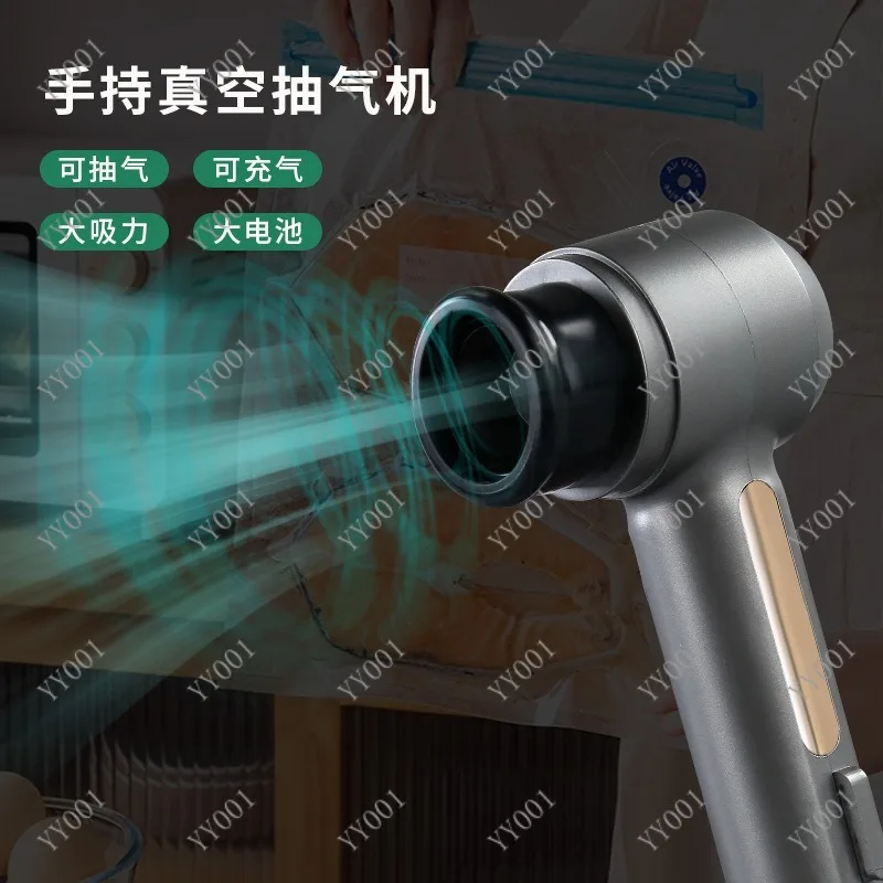 

Миниатюрный беспроводной ручной вакуумный упаковщик, портативная электрическая машина для вакуумной упаковки продуктов для домашнего использования