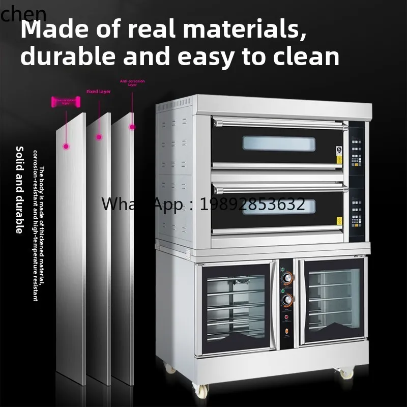 

Ящик для брожения KX, универсальная машина, комбинированная духовка, выпечка и отпуск, оборудование для выпечки, отпуск большой емкости