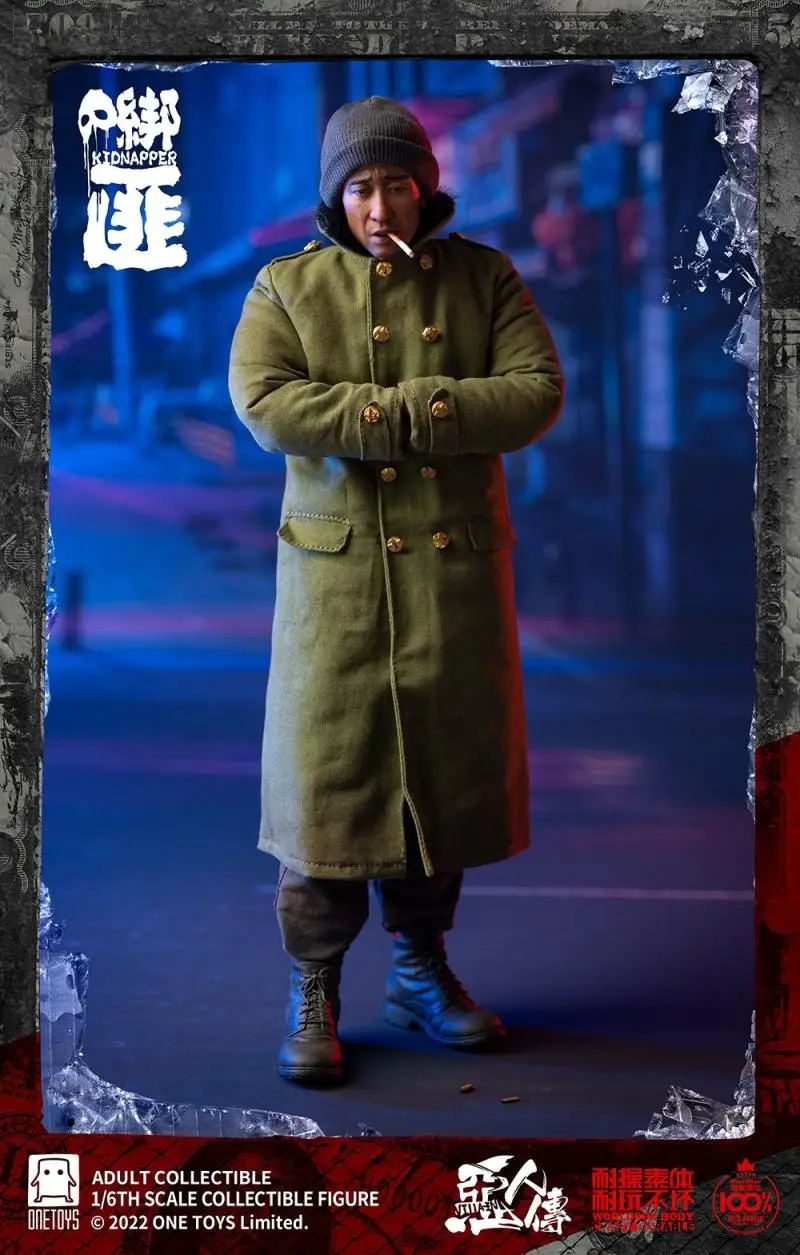 Onetoys OT014 1/6 Scale Famous Chinese Male Soldier Wang Qianyuan Full Set Model 12 Inch Action Figure Collection Toys Gifts