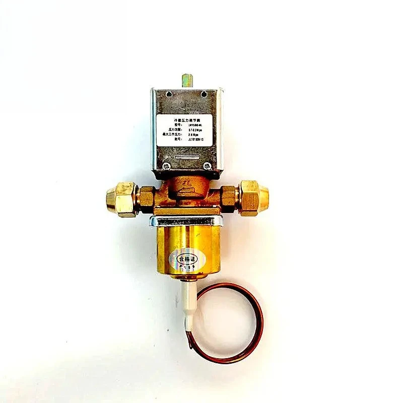 ice-machine-pressure-water-stop-valve-radiator-water-pressure-valve-condensate-water-control-valve