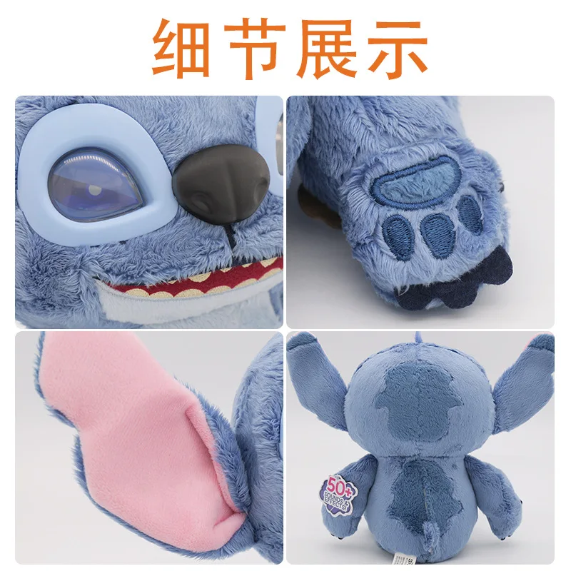 35 centimetri Lilo & Stitch Parlando Light-Up Peluche Elettrico Molti Moodi Carino Stitch Doll 50 Suoni E Effetti Lcd Occhi Regalo Dei Bambini