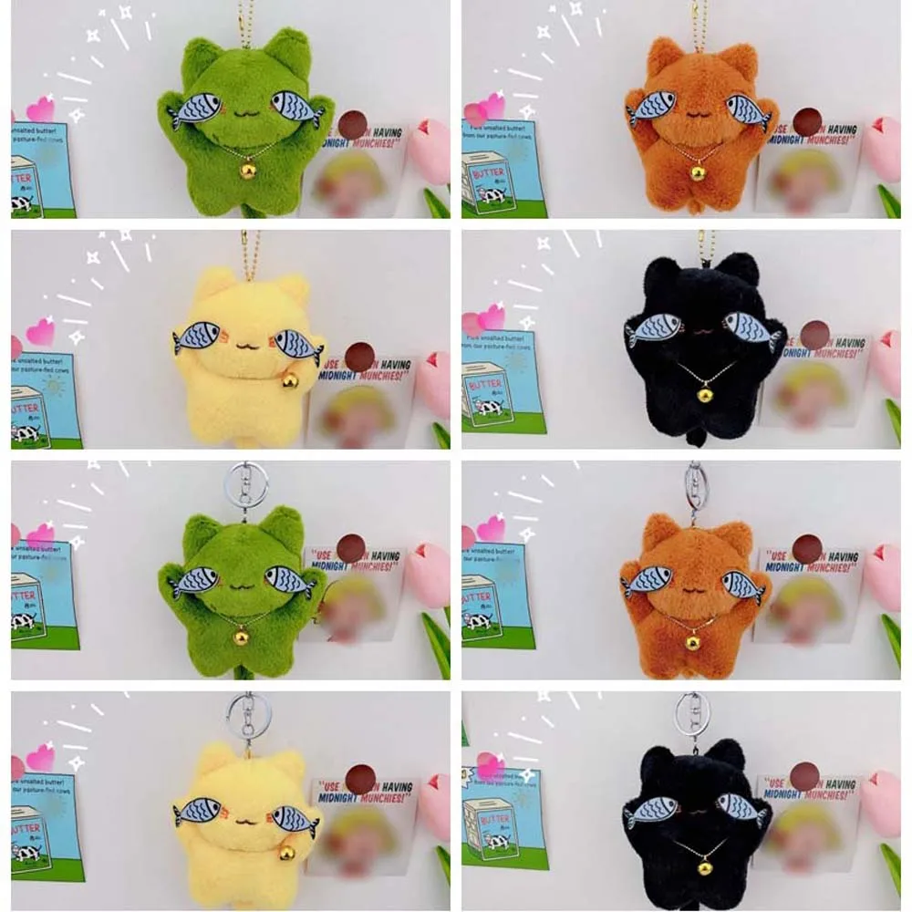 Bag Pendant Plush Fish Cat Keychain Cute Stuffed Doll Taiyaki Fish Cat Plush Fish Cat Keyring Cartoon Doll Toy Fluffty