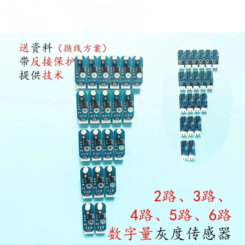 2 Channels 3 Channels 4 Channels 5 Channels 6 Channels Digital Grayscale Sensor Tracking Module Photosensitive Tracking Tracking