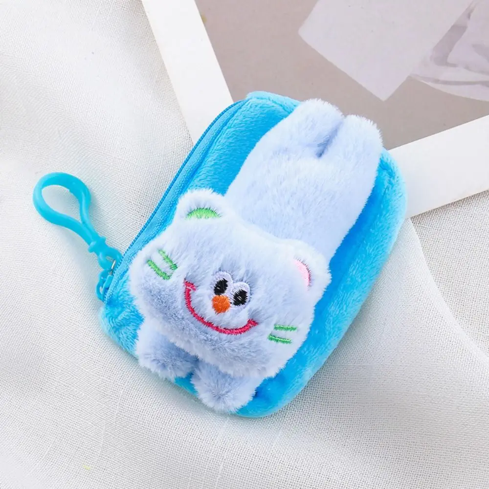 Cat Cartoon Plush Coin Purse Square Candy Color Mini Plush Coin Bag Portable Accessories Backpack Keychain Plush Purse