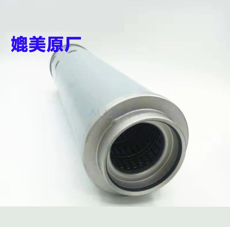 

For SANY SY 55 60 75-8-9 excavator hydraulic oil return filter Into the grid pilot filter excavator accessories