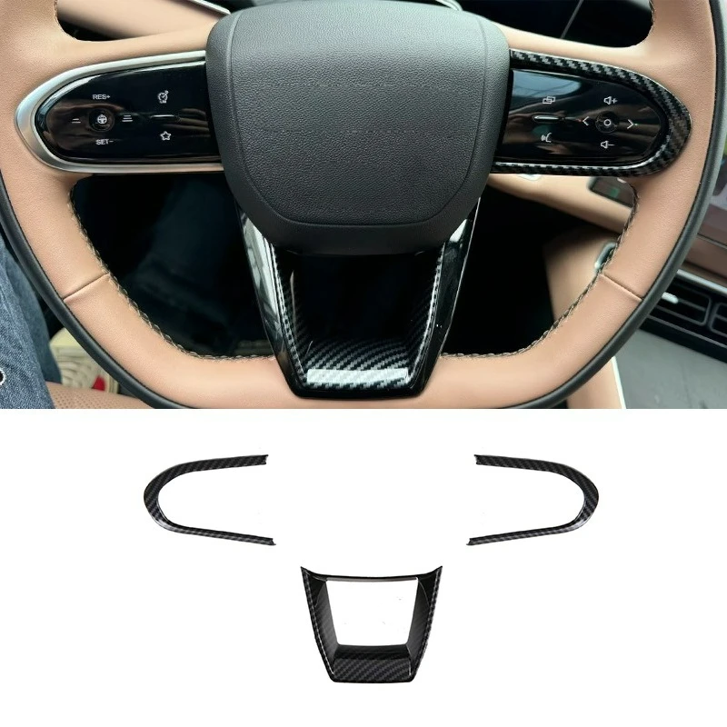 

For 2024 Chery Tiggo 8L Steering Wheel Panel Decorative Frame Steering Wheel Button Protection Strip Interior Modification