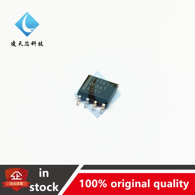 

TLV5617AIDR Silk Screen TY5617 Chip SOP8 Analog Converter IC