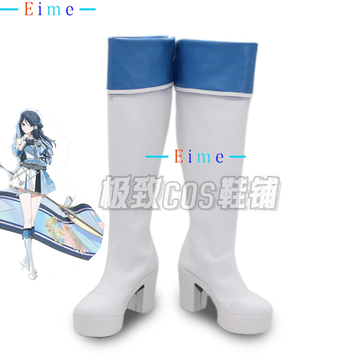 

Обувь для косплея HOSHINO ICHIKA, реквизит для косплея из игры PJSK, обувь из искусственной кожи, карнавальные ботинки на Хэллоуин, изготовленные на заказ