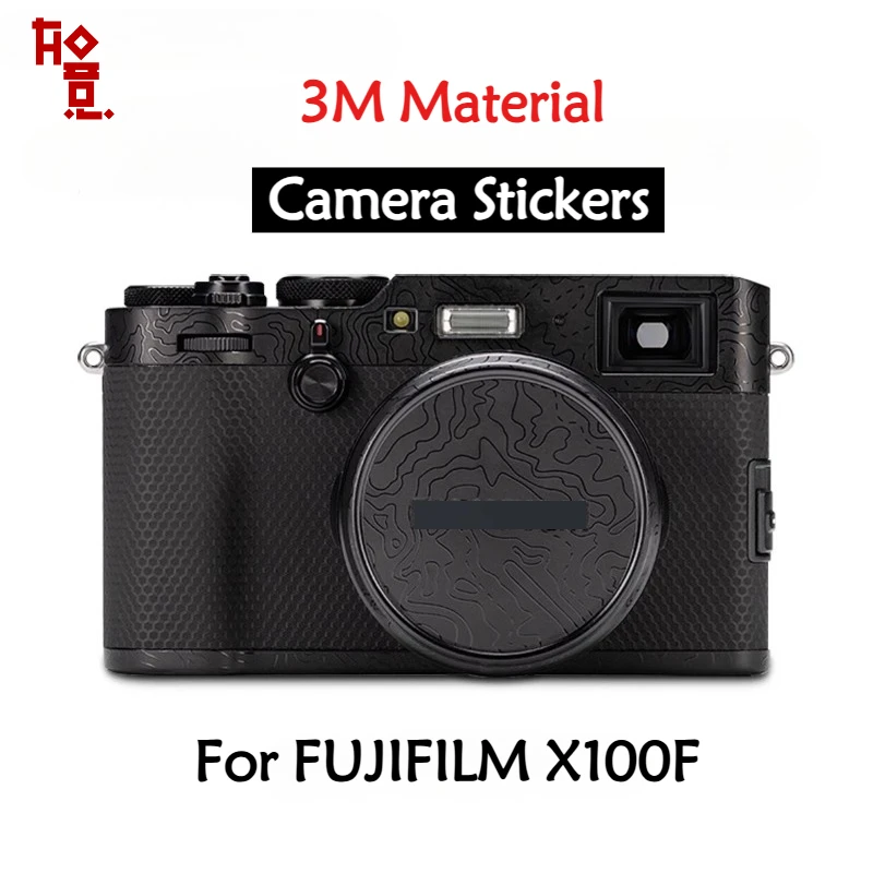 X100F / X-H2 / X-H2… - image