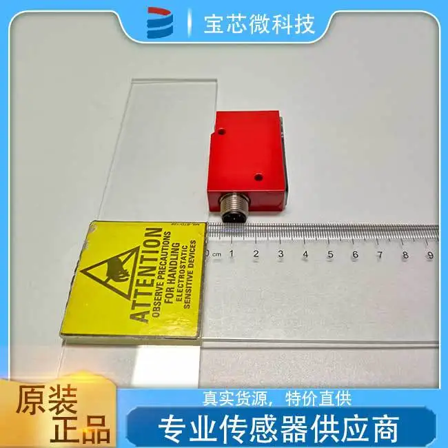 IPRK 18/A L.4 Spot Stock, Germany Leuze Laoyi Test Photoelectric Sensor 50030077