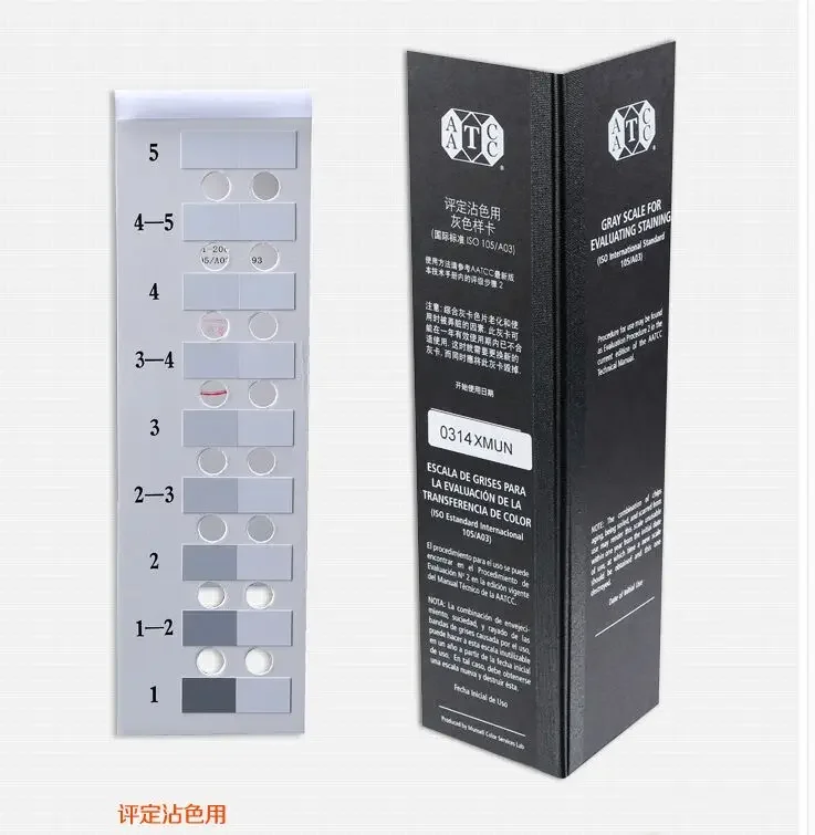 ISO/GB250 GB251 Staining/Discoloration Gray Card Gray Textile Color Card for Assessing Discoloration