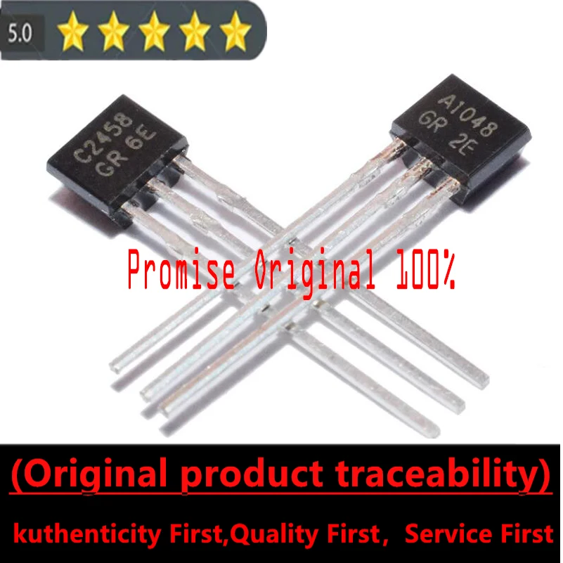 

Promise original 100% power amplifier transistor A1048 C2458 2SA1048 2SC22458 low-power transistor