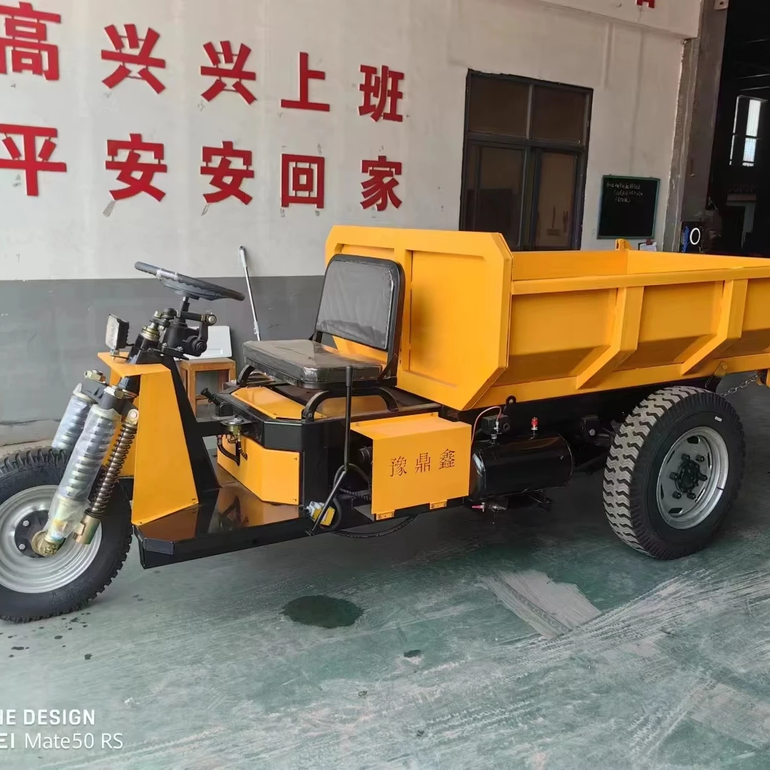 For 2T3T Strong Power Self-weight 150kg Electric Dumper Advanced Technology Underground Mining Haulers Load Three-Wheel Self Dum