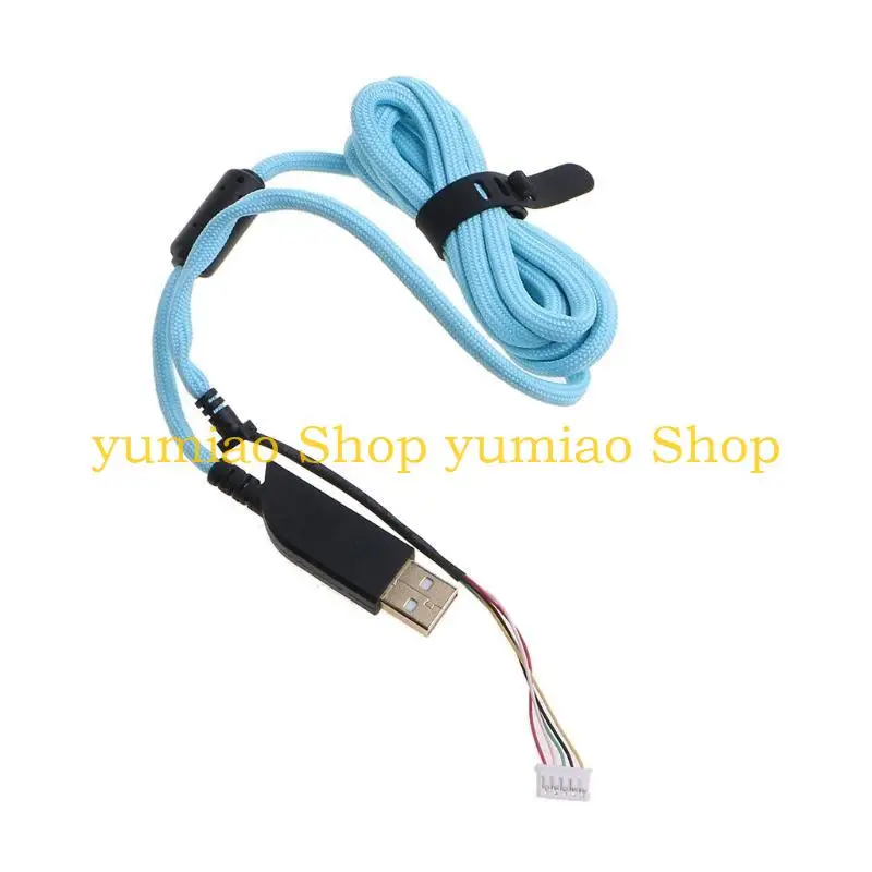 587B 2M USB Mouse Cable Umbrella Rope Line for ZOWIE EC1-A EC1-B FK1 Gaming Mice Wire