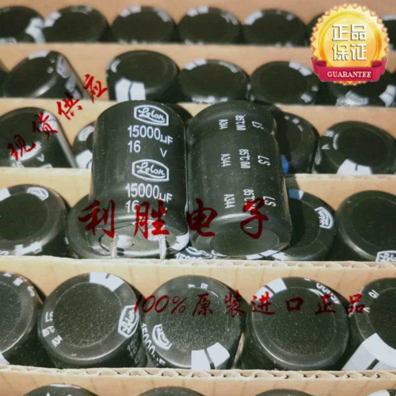 10pcs-100pcs-15000uf-16v-capacitor-eletrolitico-taiwan-lilong-16v15000uf-22-30-ls-85-graus