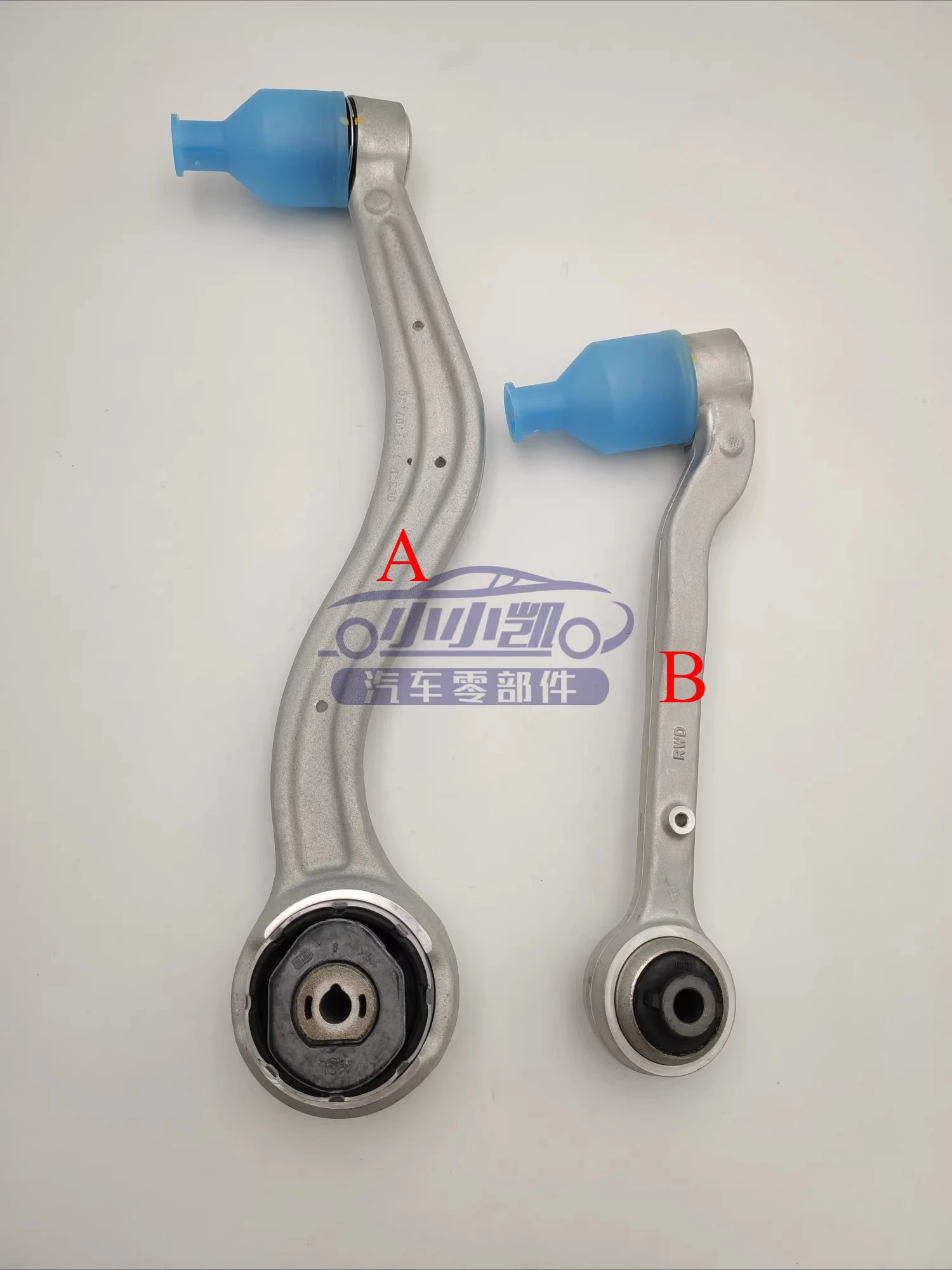 

1pcs For Cadillac ATS ATSL Lower Suspension Arm Support Arm Straight Arm