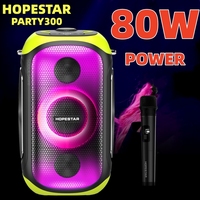 HOPESTAR PARTY 300 80W High Power Speaker Outdoor Wireless Column RGB Light Karaoke Sound Box Subwoofer caixa de som Bluetooth