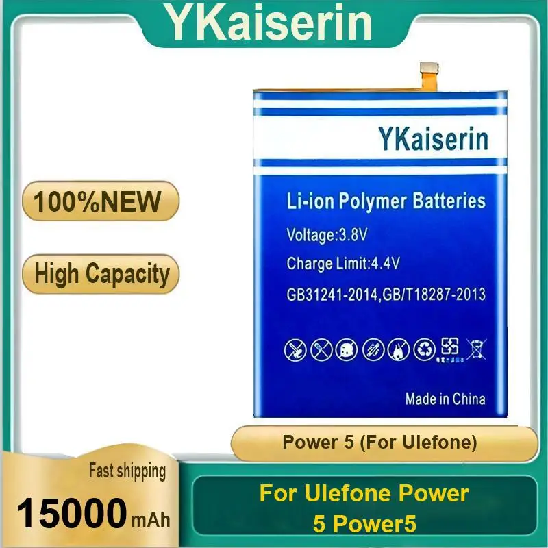 

Для портативного мобильного телефона Ulefone Power 5 Power5, аккумулятор 15000 мАч