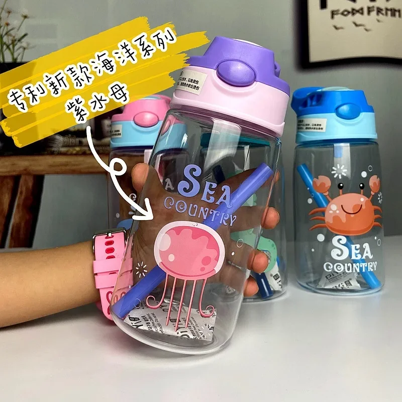 Kids Water Sippy Cup Cartoon Animal Baby Feeding Cups with Straws Leakproof Water Bottles Outdoor Portable Children\'s Cups 480ML