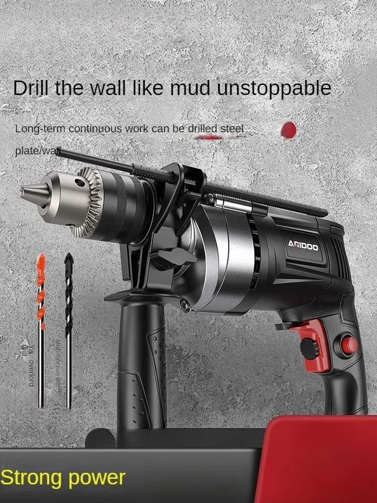 220V High Quality Impact Drill with Multi-functional Electric Screwdriver  C