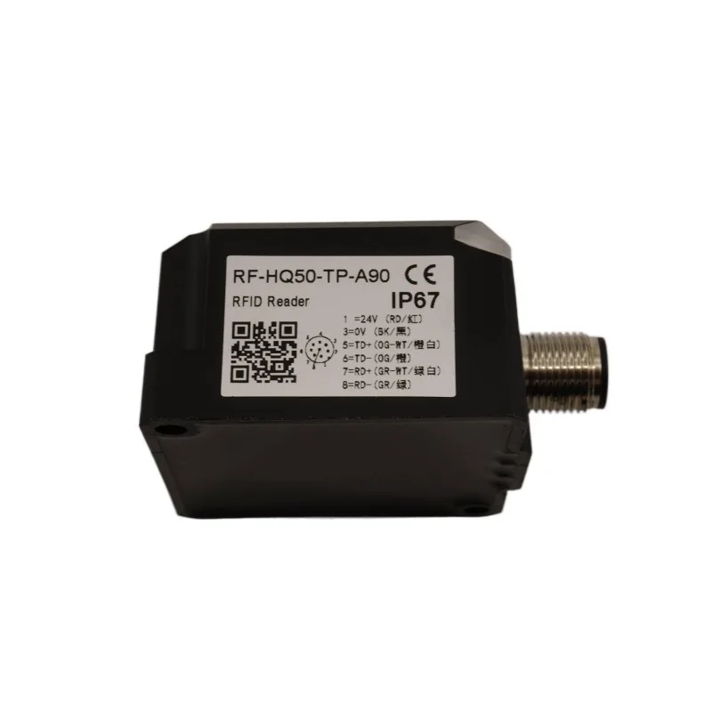 RF-HQ50 High-Frequency Integrated Industrial RFID Reader/Writer Supports RS485 Ethernet MODBUS for Consumer Electronics
