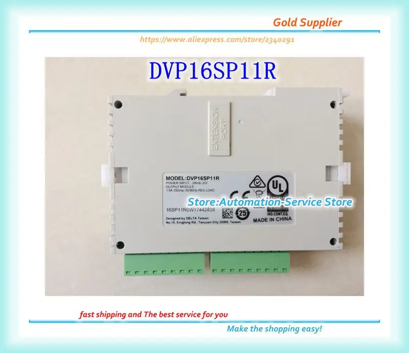 

DVP16SP11R PLC 24VDC 2W New Original Boxed