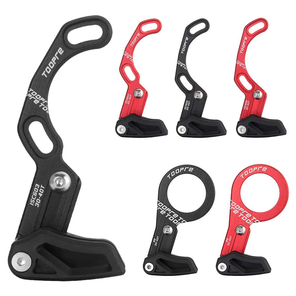 TOOPRE MTB Bicycle Chain Guide 1X System Mountain Bike Single Chain Ring Crank Drop Catcher ISCG 03 ISCG 05 BB mount 7075 CNC