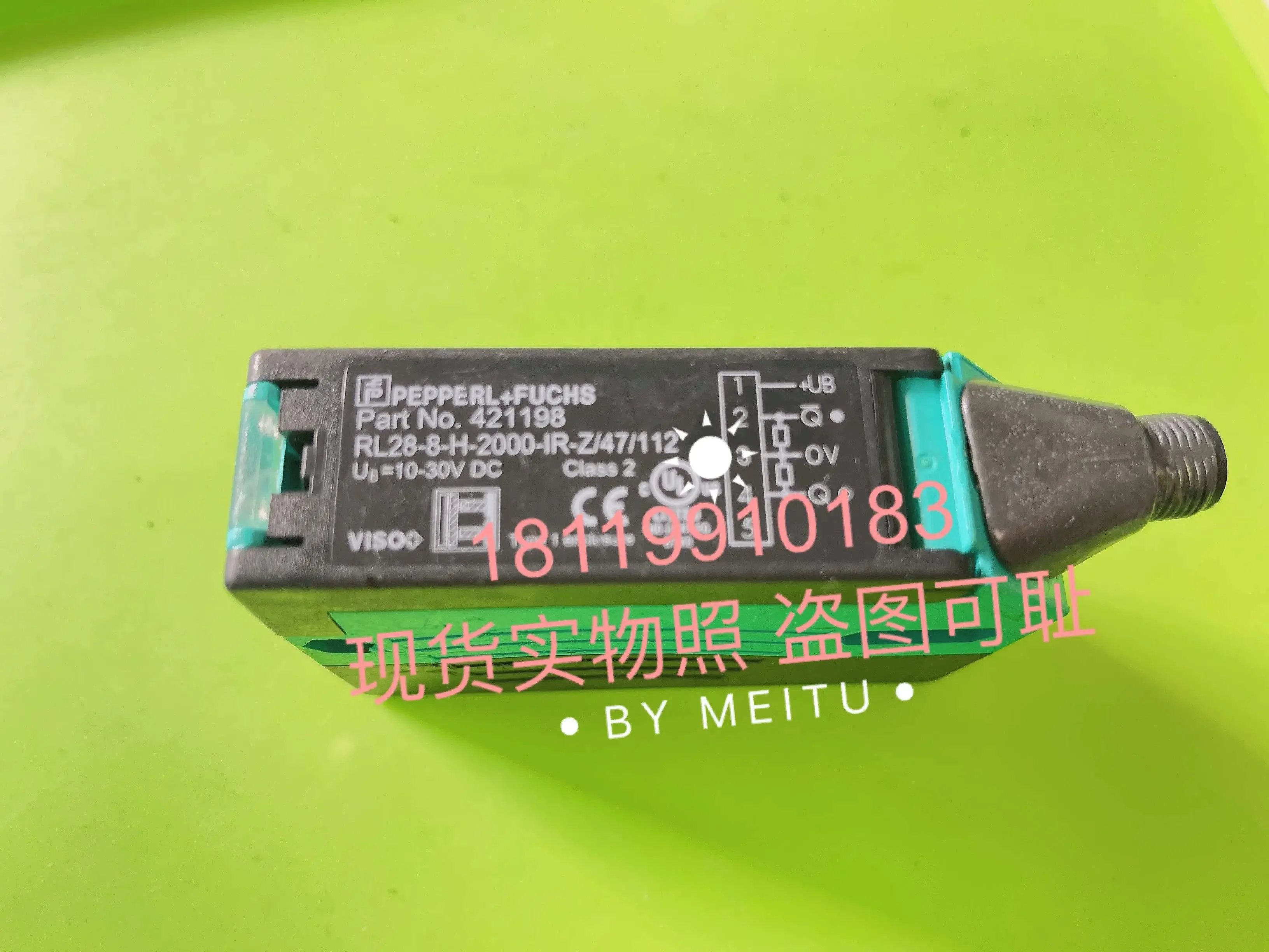 Фотоэлектрический датчик P+F RL28-8-H-2000-IR-Z/47/112 421198 Фотоэлектрический датчик P+F RL28-8-H-2000-IR-Z/47/112 421198