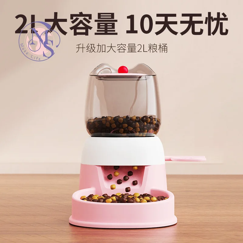 Automatic pet feeder, large-capacity foot-operated feeder for cats and dogs