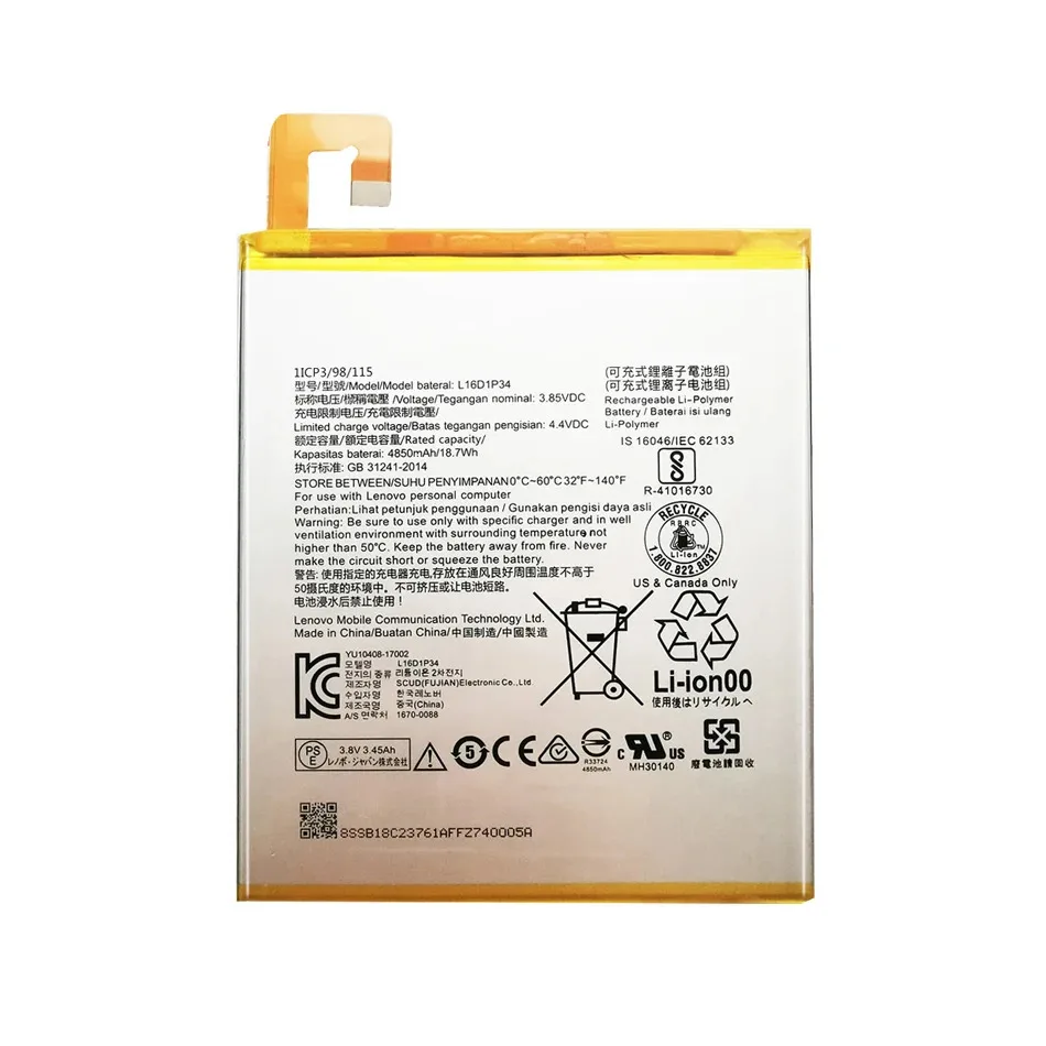 Kikiss L16D1P34 4850Mah Battery For LENOVO TAB 4 TB-8504N TAB4 8 Plus 8Plus Bateria Batteries