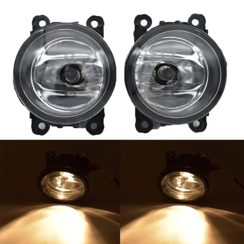 2pcs/set Car-styling Fog Lights For SUZUKI SX4 GY Hatchback 2006-2014 Front Bumper LED High Brightness Halogen Fog Lamp