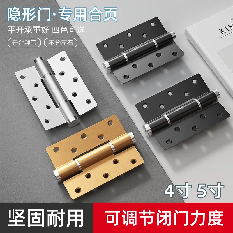 Hydraulic Buffer Invisible Hidden Door Hinge, Spring Rebound Self‑Closing Hardware for Secret Automatic Close Door