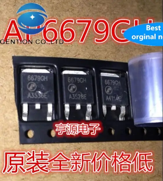 

20pcs 100% orginal new AP6679GH 6679GH TO-252