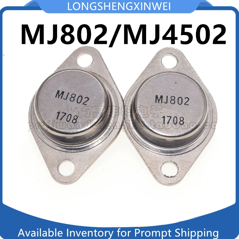 1 PAR/2PCS MJ802 MJ4502 TO3